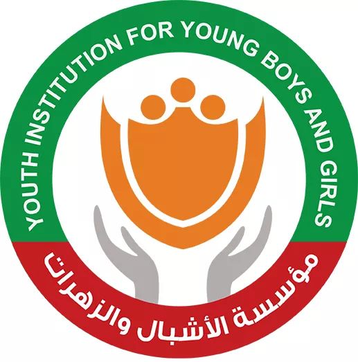 التمكين والتعزيز الوطني لأطفال فلسطين مؤسسة الاشبال والزهرات