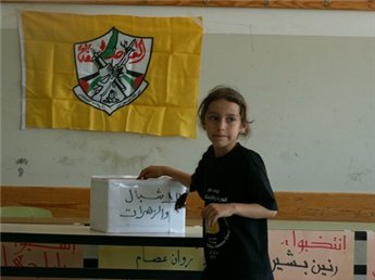 مخيم القدس لنا يجرى انتخابات مجلس الأشبال والزهرات في قطنة
