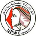 اتحاد المرأة يدعو الى حماية الاطفال الفلسطينيين 