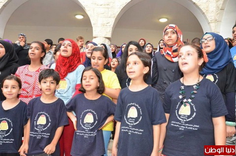 أطفال قلقيلية يحتفلون باختتام مخيمات قوس قزح للإبداع الفني