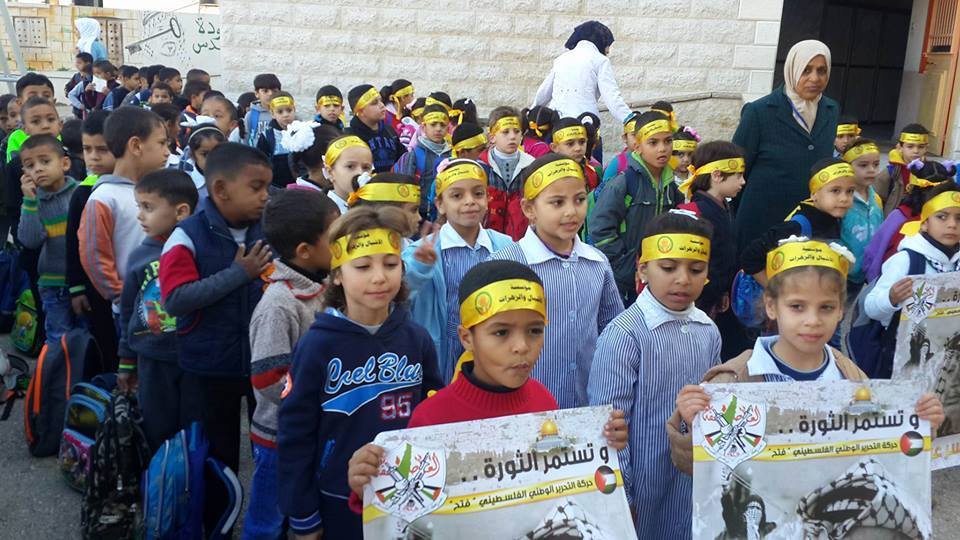 مؤسسة الأشبال والزهرات في إقليم قلقيلية تحيي الذكرى الحادية عشرة لاستشهاد أبو عمار